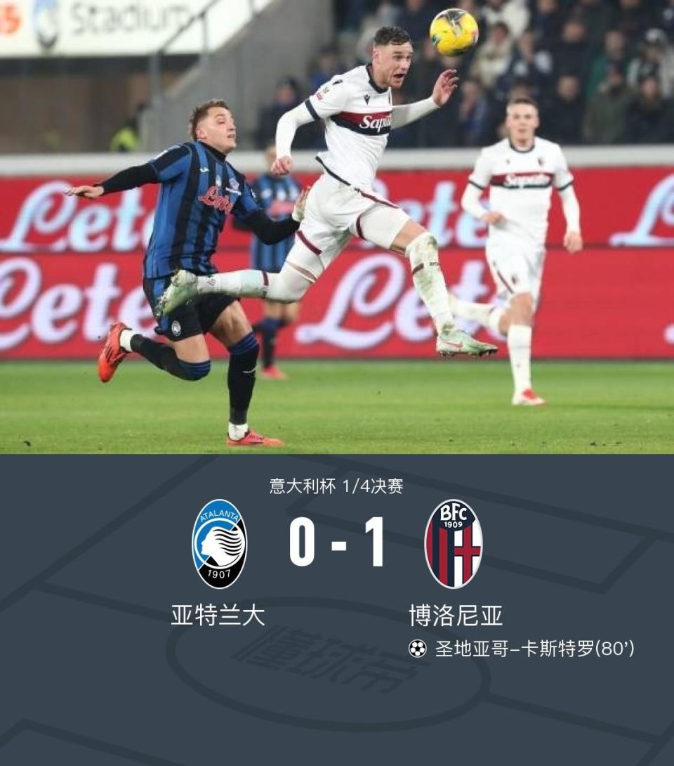 意大利杯倒计时，广东宏远赛后篮板制胜，细节引发关注，目标明确，训练强度显著提升的简单介绍-爱游戏体育