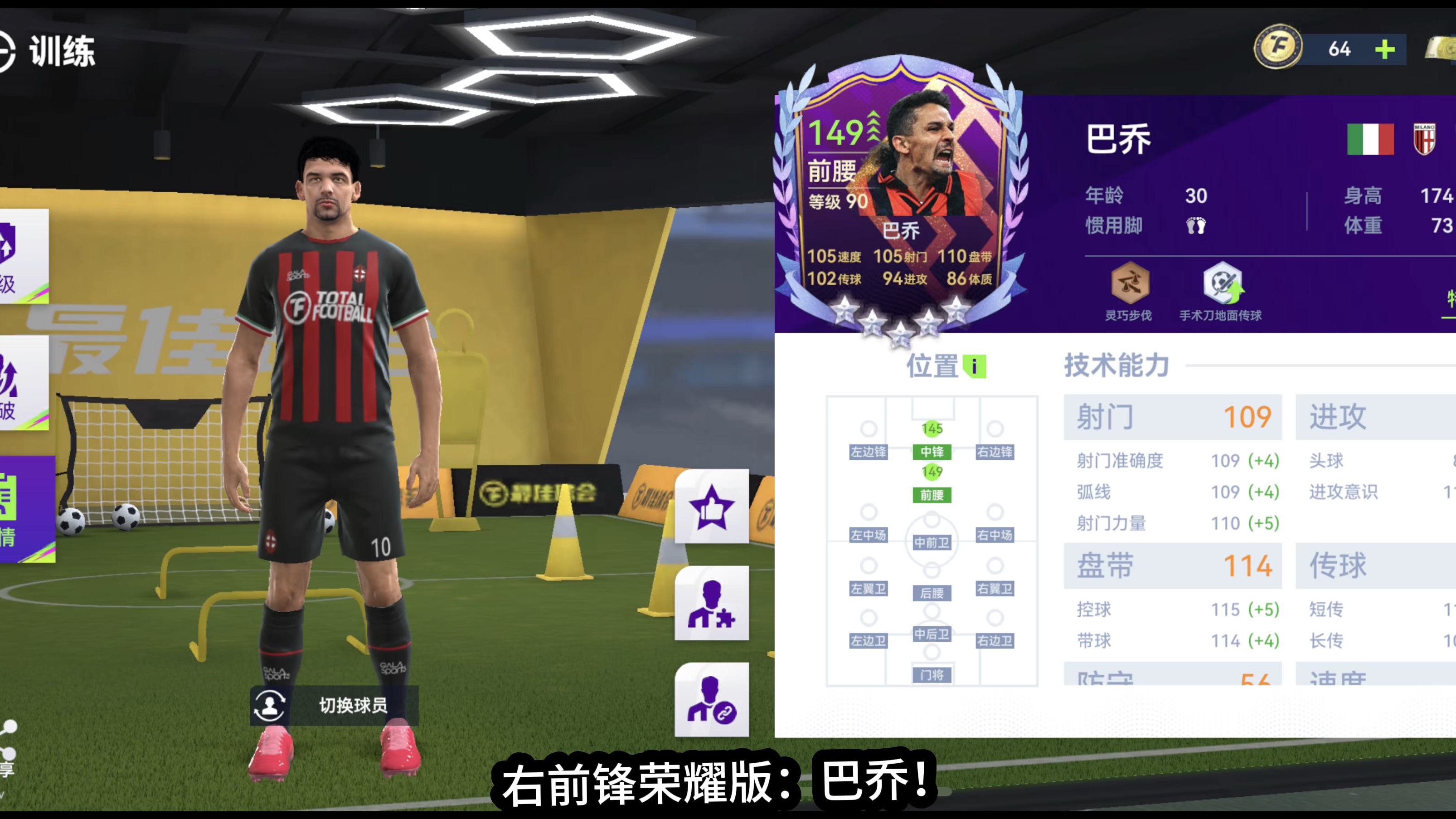 今晨AC米兰强势反弹——NBA季后赛节点到来，引发热议，阵容厚度经受考验的简单介绍-爱游戏官方入口