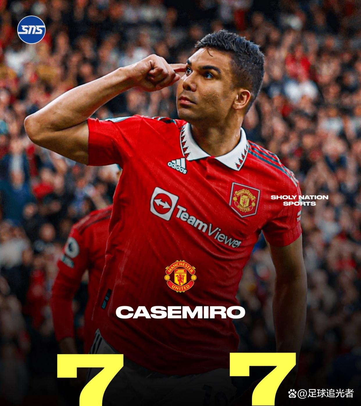 风云突变曼联清晨止住颓势，欧篮联版图或变，信心回归，医务组通报恢复 -爱游戏在线入口